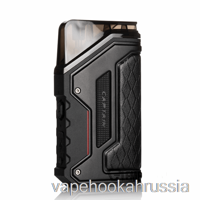 Vape Juice Captain Airgo 15W Pod System черный